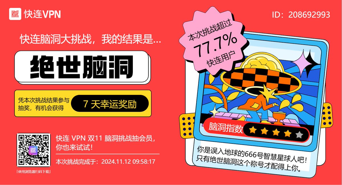 🇨🇳浅怼低智精日精美精西方🐶(🌸, 🌿） tweet media