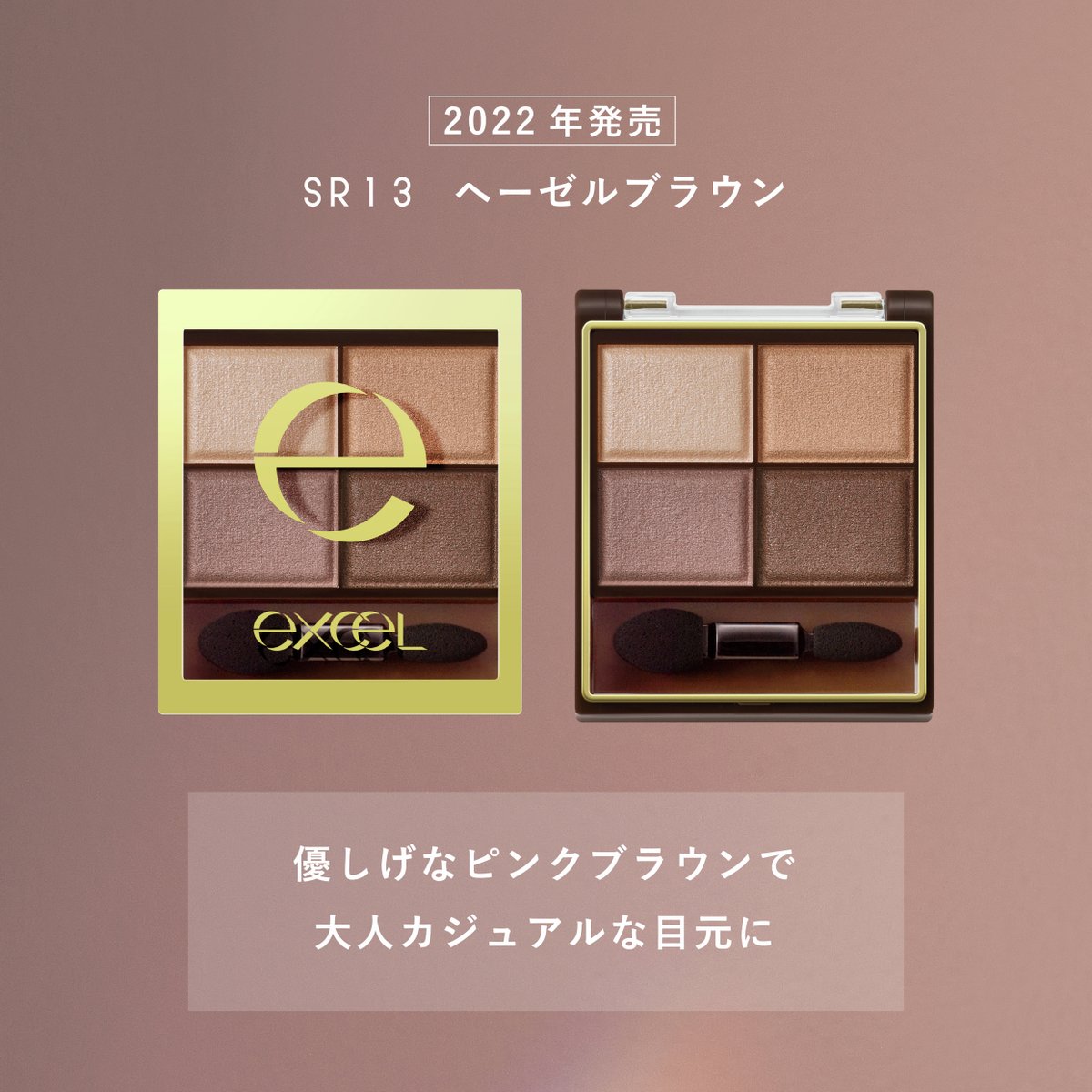 Irisページ EPSON IC4GL34 大容量4色インクカートリッジ ヨドバシ.com - エプソン