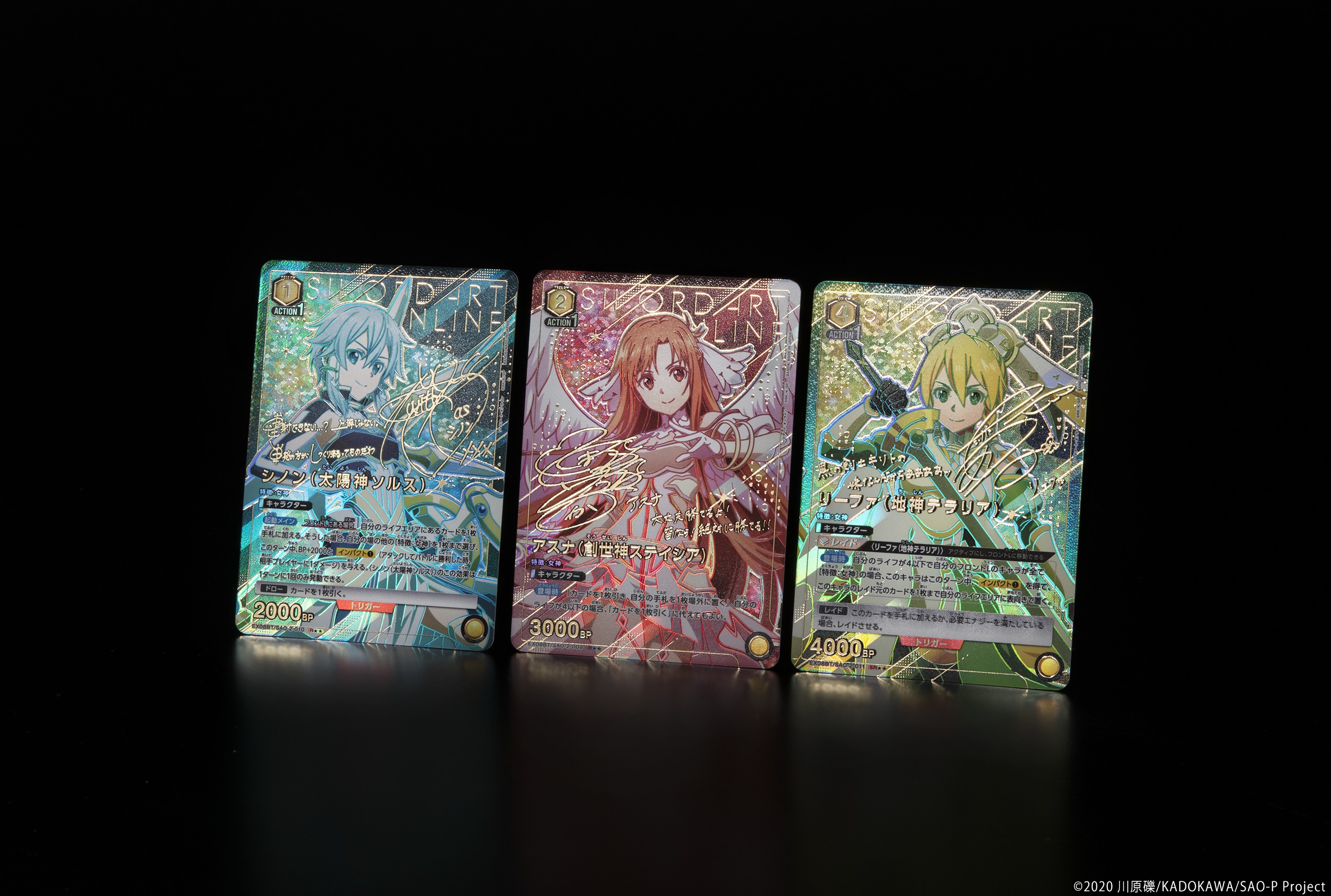 公式】UNION ARENA(ユニオンアリーナ) on X: 公式】UNION ARENA(ユニオンアリーナ) on X: