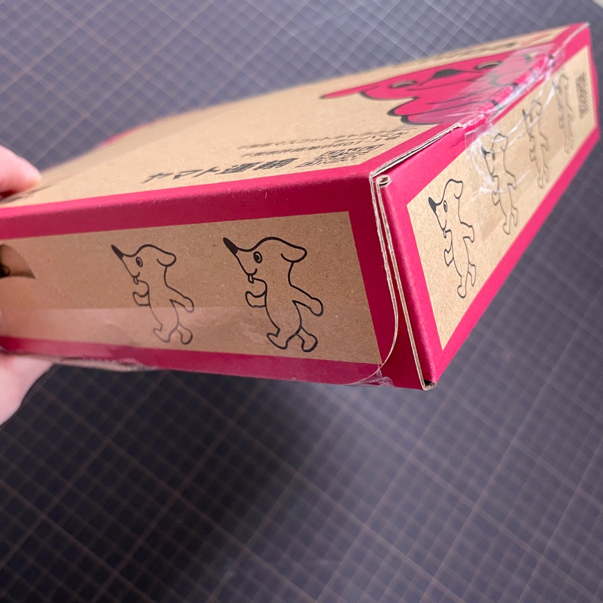 チーバくん(@chi_bakun_chiba )の宅急便コンパクトBOX かわいい(∩ˊ