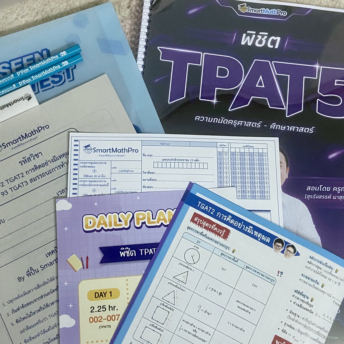 studywithpnd's tweet image. ฟิรรรร😻 อ่านทันไม่ทันไม่รู้แต่ของมันต้องมี776555554

#dek68 #smartmathpro #Tgat #TPAT5 #วันนี้dek68ทำอะไร
