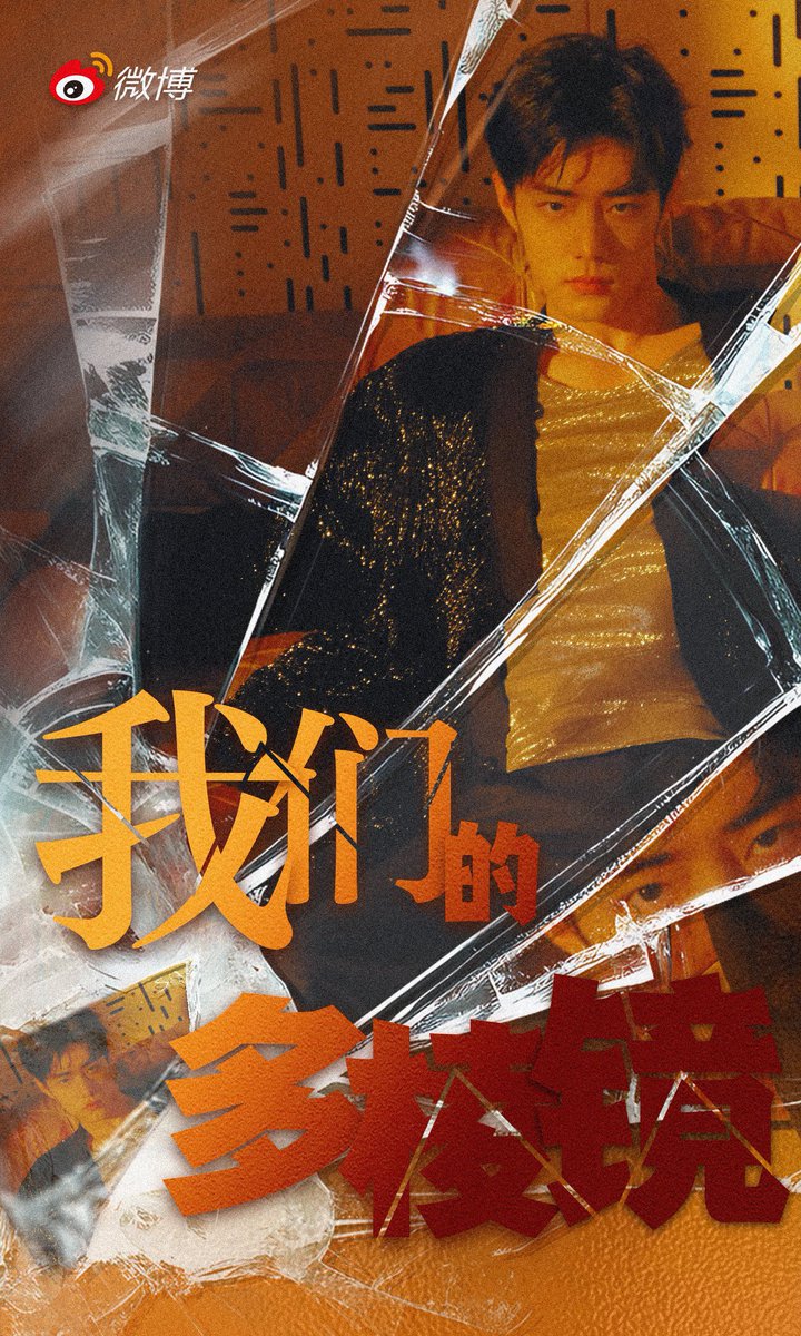 KimHang1982's tweet photo. Trông chờ từng phút để gặp "Chúng Ta" đây bé Thỏ ơi!!!🥰🥰🥰

XIAO ZHAN WM ALBUM

#XiaoZhanWM1stAlbum https://t.co/tsFyRjTS3Q