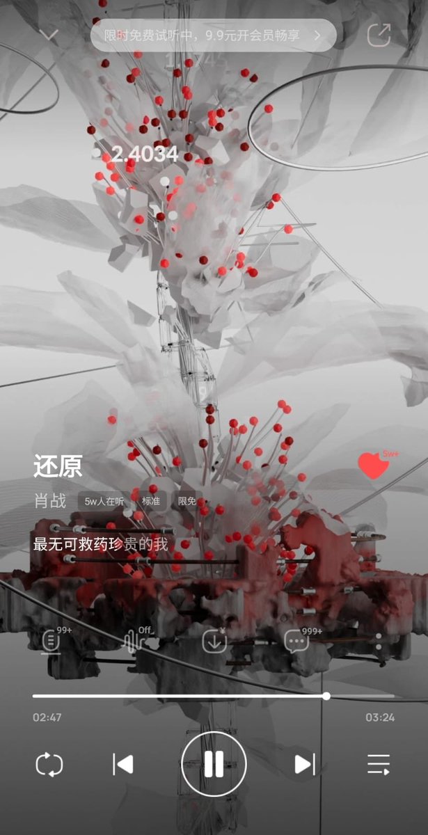 Xiao Zhan's voice is sooooooo goooood I'm in love with the new songs already 🥹🥹🥹 can't wait for the rest of the album, who's in love with 还原？

XIAO ZHAN WM ALBUM
#XiaoZhanWM1stAlbum