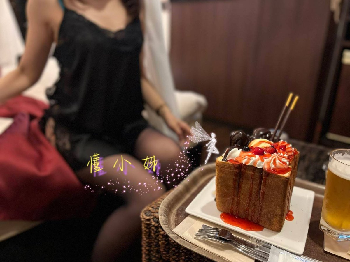 🧜‍♀️爵色 tweet media
