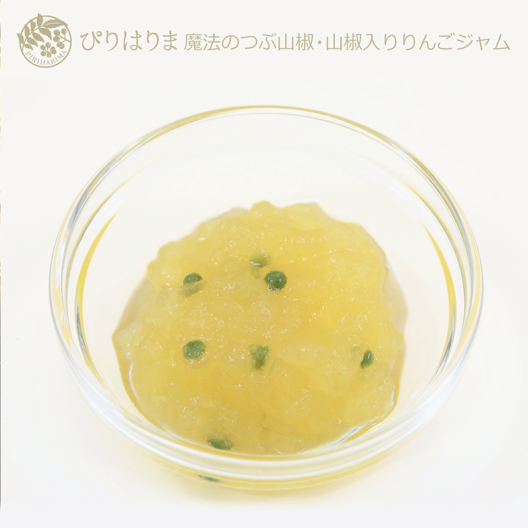 piriharima3344's tweet photo. フルーツヨーグルトにもピッタリ🌟
甘さのなかにも山椒のすっきりとした味わいがおいしい♪ 
山椒とりんごのジャムです🍎

レシピはInstagramをご覧ください🔎
https://t.co/3X4KcGDRbN

オンラインショップはこちらです♥
https://t.co/adrXKTEgkw https://t.co/X10GOjux6q