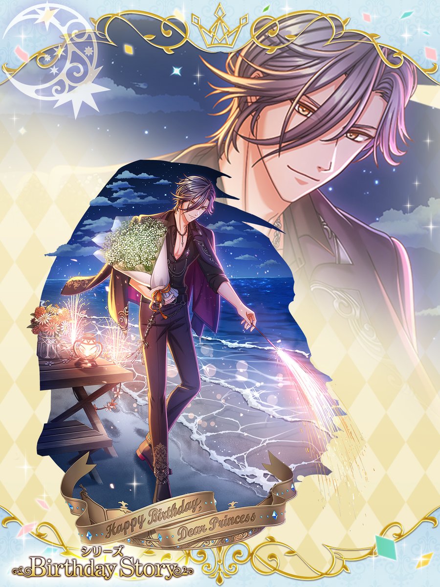 夢100 ルーファス アクスタ 缶バッジ 太陽覚醒 月覚醒 予告】 11/20(水