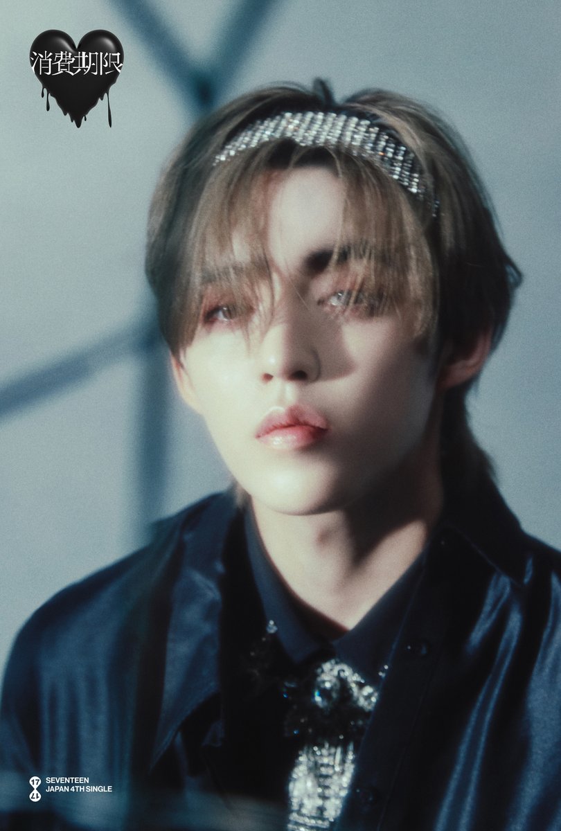 SEVENTEEN Japan on X