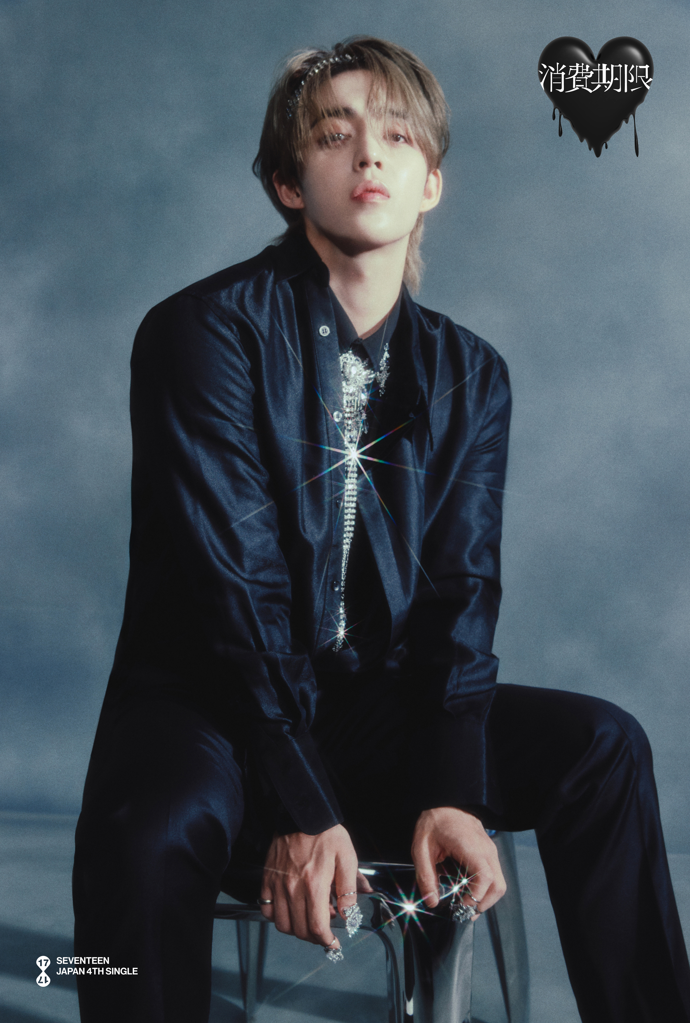 SEVENTEEN 消費期限 生写真 エスクプス アイドル