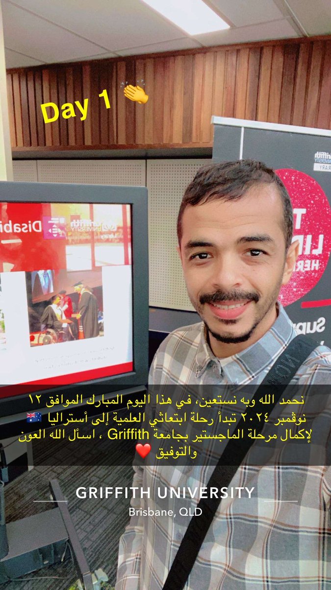 AmroZain1's tweet photo. توفيقًا يارب ❤️🇦🇺 https://t.co/Ri8FsuU9BF