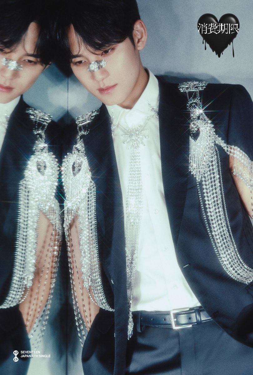 SEVENTEEN ミンギュ incomplete ﾊﾅ on X: 