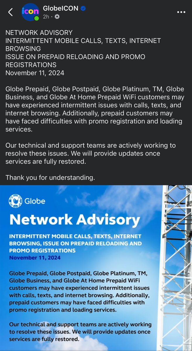 wcuna's tweet photo. @i4briwin @enjoyGLOBE https://t.co/q9n5DyDMFA