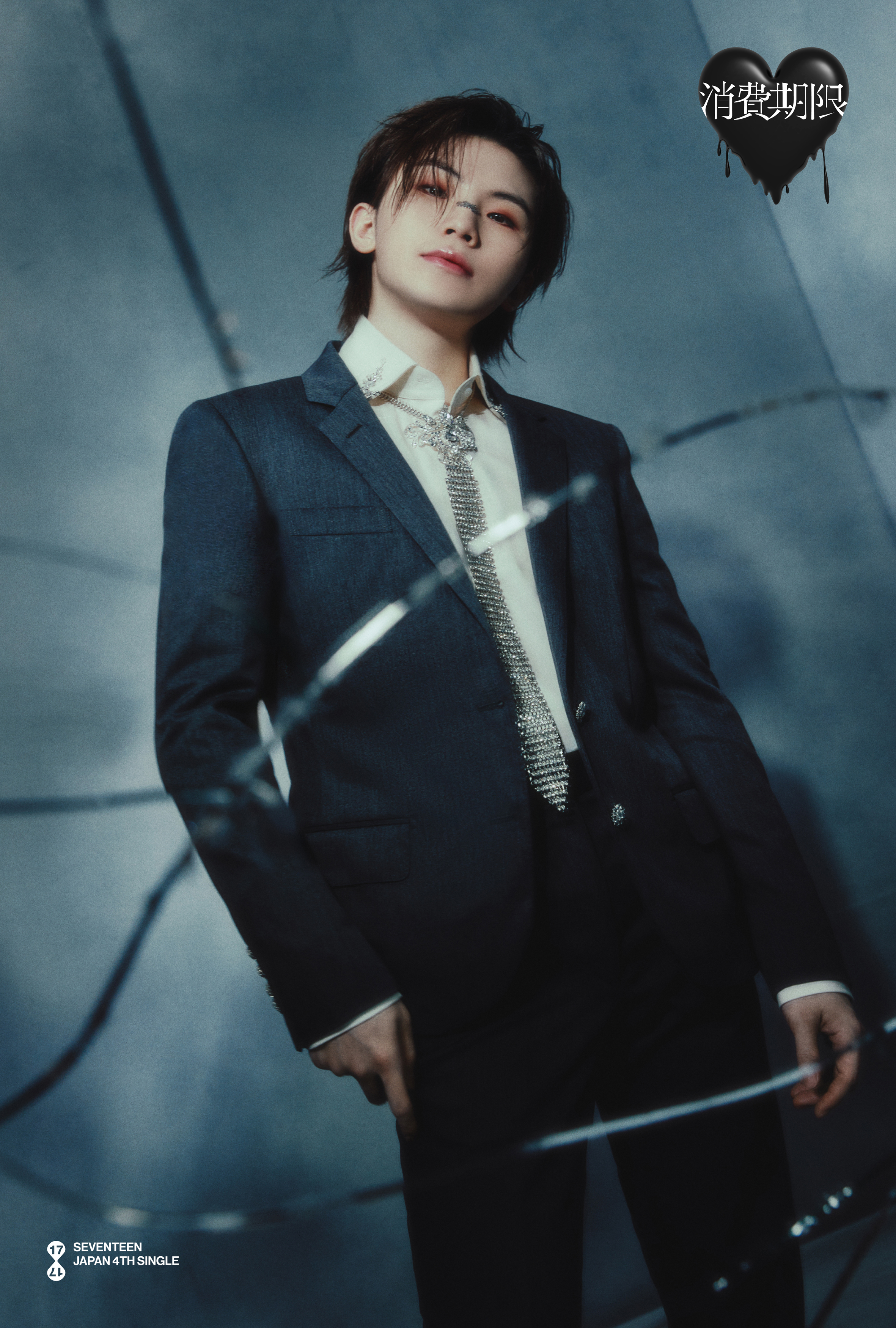 セブチ 7th Anniversary(woozi) WOOZI SEVENTEEN SEVENTEENTH HEAVEN CARAT ver. Complete