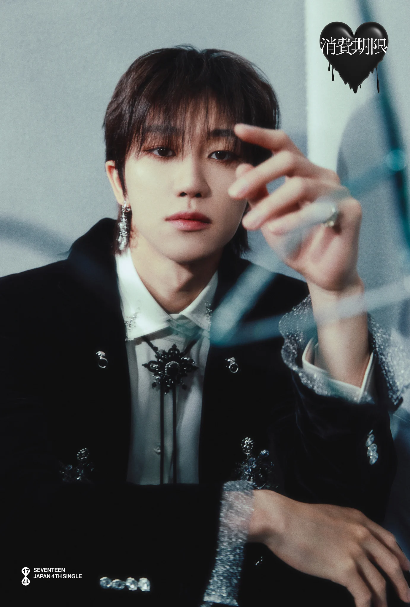 SEVENTEEN Japan on X: 