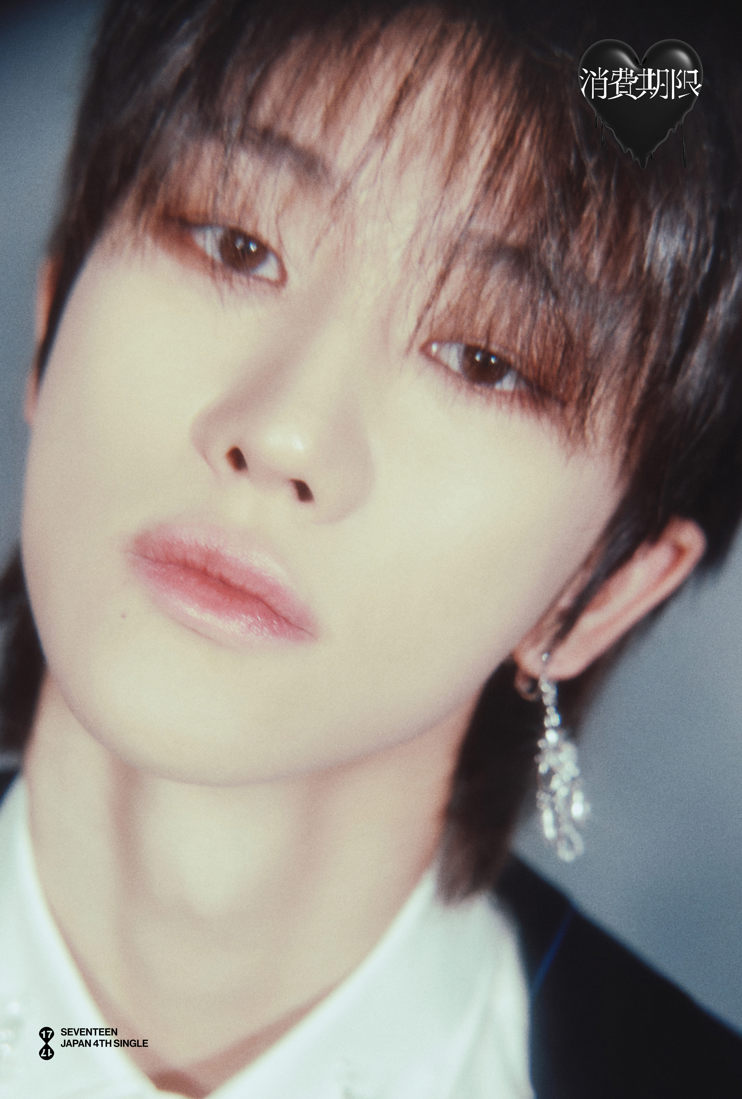 SEVENTEEN Japan on X: SEVENTEEN Japan on X: