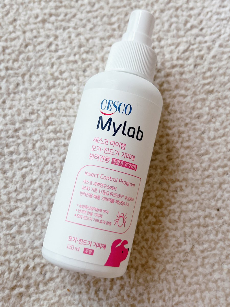 우리집 꼬질이 강아띠 세스코 마이랩 기피제 칙칙 뿌리고 진드기 걱정 없이 산책하게 선물해주신 세스코에게 무한 감사 드립니다 🥹무향이라 넘나 좋은 것!