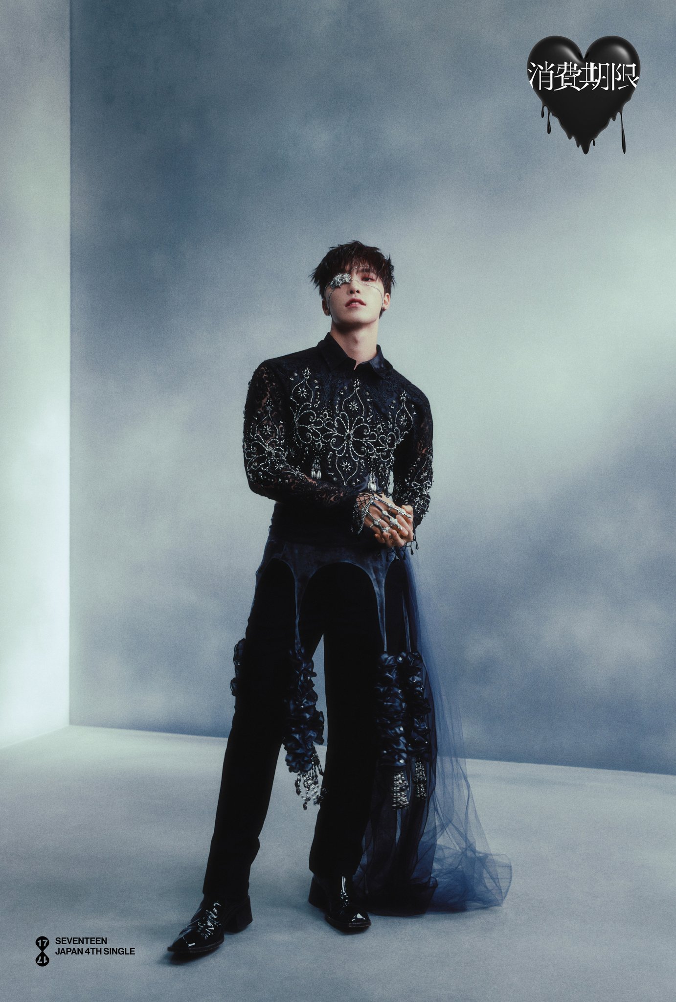 SEVENTEEN ディノ ⑫ Dicon vol.12 SEVENTEEN写真集『My Choice is…』DINO Special