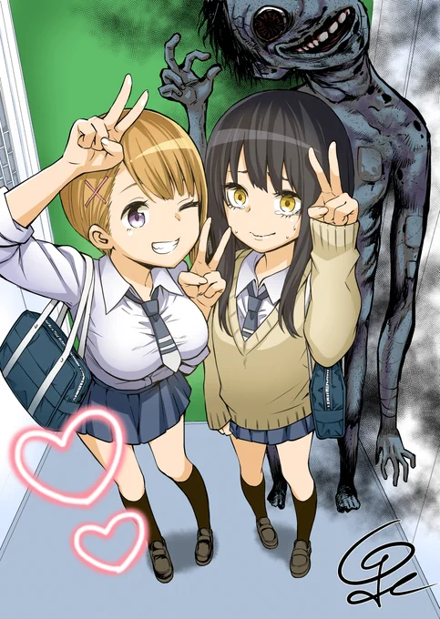 おはよ 