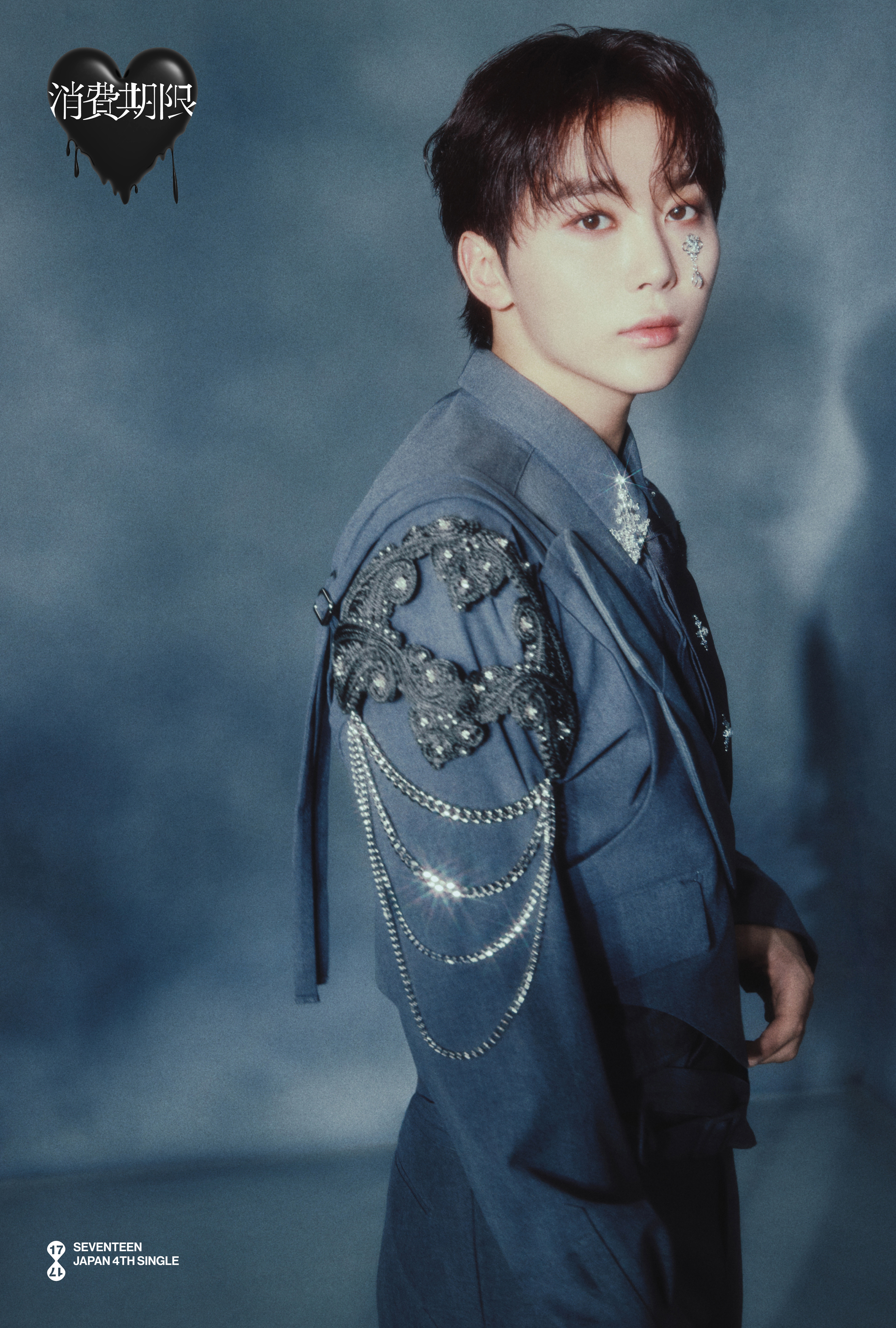 専用です。 SEVENTEEN SEVENTEEN JAPAN 4TH SINGLE 「消費期限」 | SEVENTEEN Japan