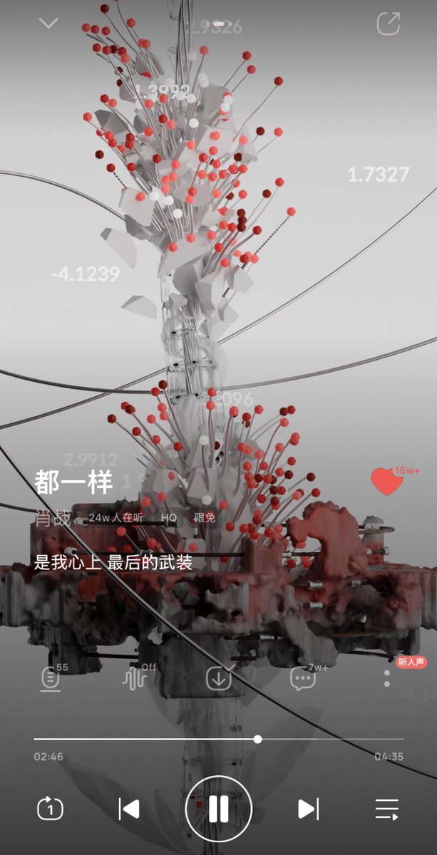 xzhansoul's tweet photo. "Tell me a guilty lie
What is forgotten should be forgotten
I'm not pretending
But with some tears
This memory has been blurred
Reflecting scenes of confusion
I'm ready accept those disappointments…"

OH MY GOD XIAO ZHAN IM CRYING😭❤️

XIAO ZHAN WM ALBUM
#XiaoZhanWM1stAlbum https://t.co/EmqMDftcKv