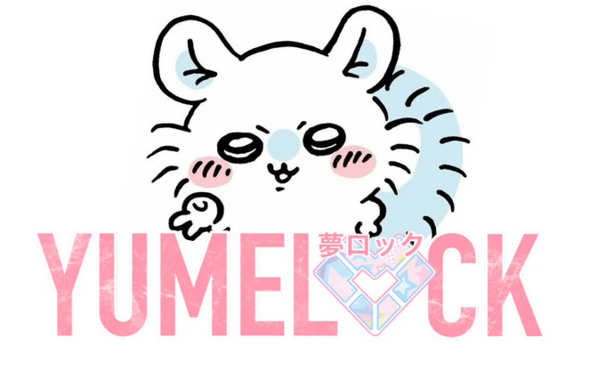 Hello #Bllktwt! 
We are working on a small project called Yume Lock, a Fan-Made Blue Lock otome game, and we're looking for people to help us! 

You can find more info in the Google Form, and the Discord server link is in the replies ♡
Applications ↓
docs.google.com/forms/d/e/1FAI…