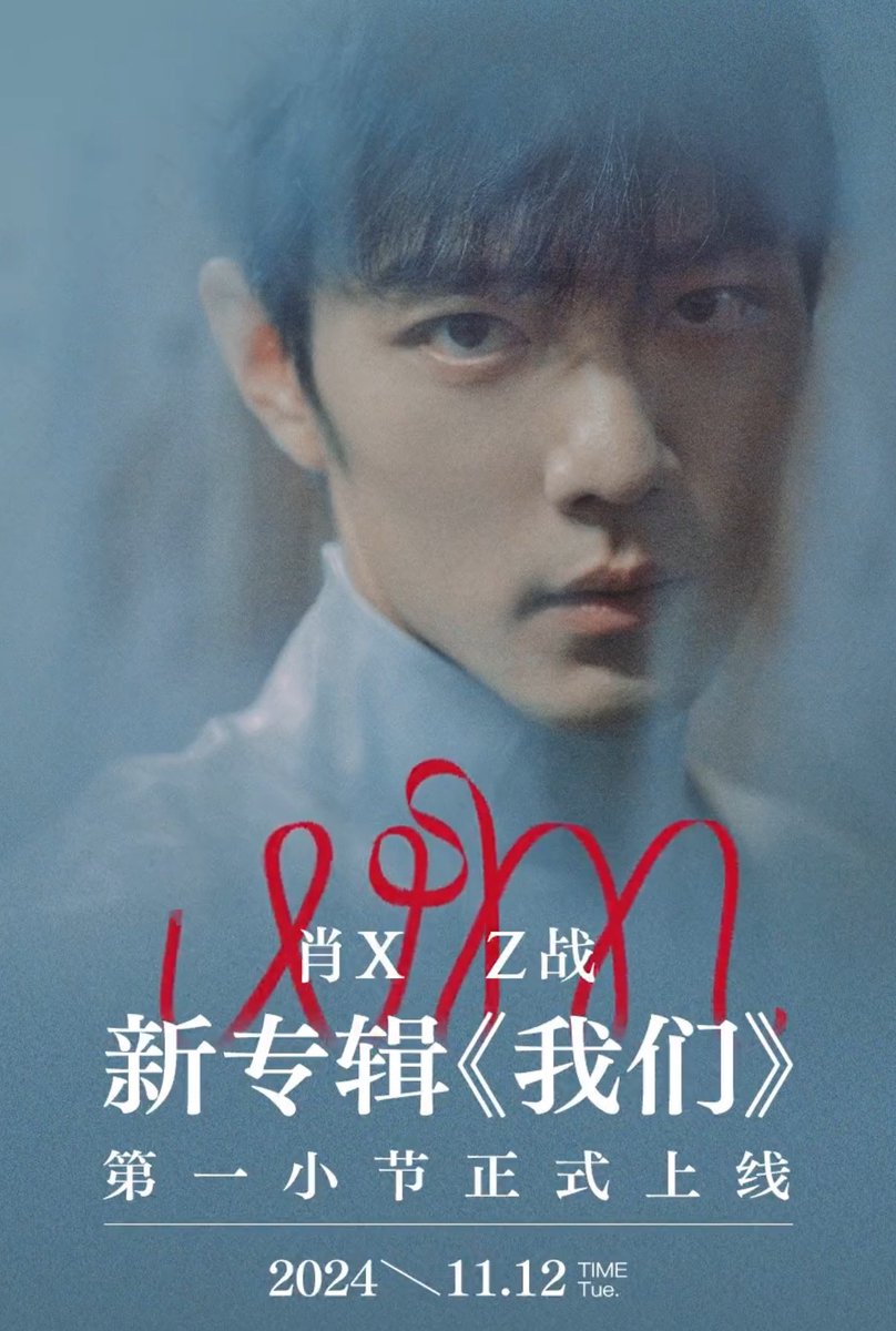 xzhan1005's tweet photo. https://t.co/40tLJVdLld