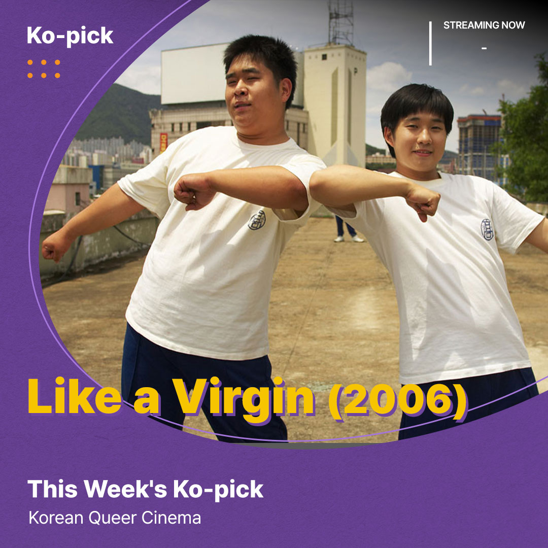 KoreanFilmBiz's tweet photo. 🚀 Ko-pick: Korean Queer Cinema
Read more: https://t.co/uYzeEKHkLi
#kobiz #koreanfilm #koreanmovie #kopick #kofic #film #Koreanfilm #Queer #LGBTQIA #MoonlitWinter #KimHeeae #KimSoHye #SungYuBeen #LikeAVirgin #RyuDeokHwan #TheSummer