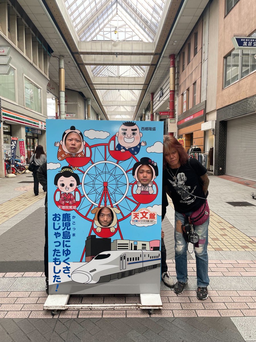 ZIGGY TOUR 2024「For Prayers」 そろそろ折り返し。前半戦の長旅を