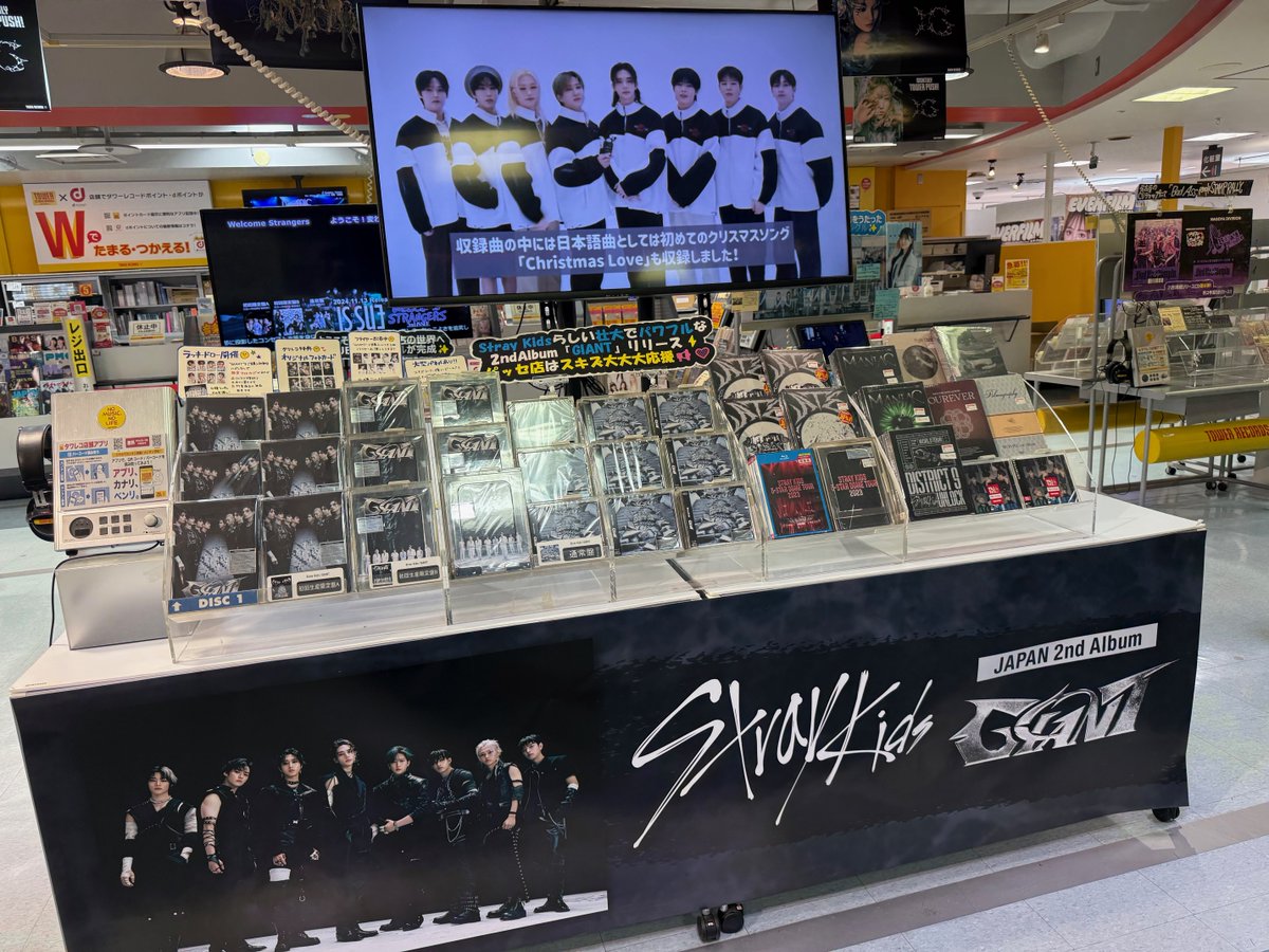 タワーレコード名古屋近鉄パッセ店 on X