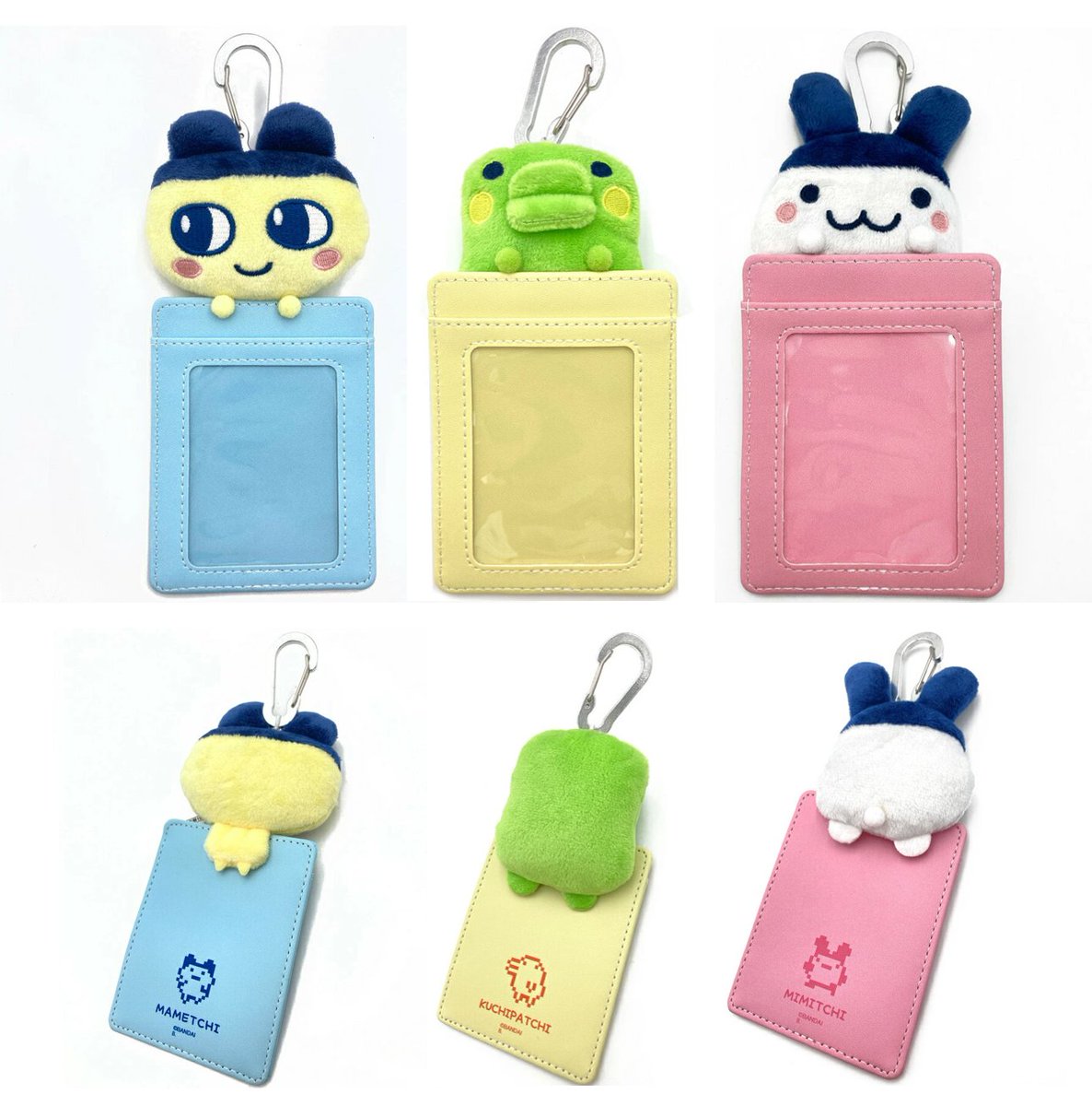 新商品🥚／#pr 『#たまごっち ぬいぐるみパスケース』 「まめっち
