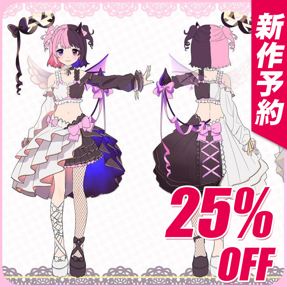 🉐🉐新品募集中!(*応援商品) #VTuber 天鬼ぷるる コスプレ衣装 ...