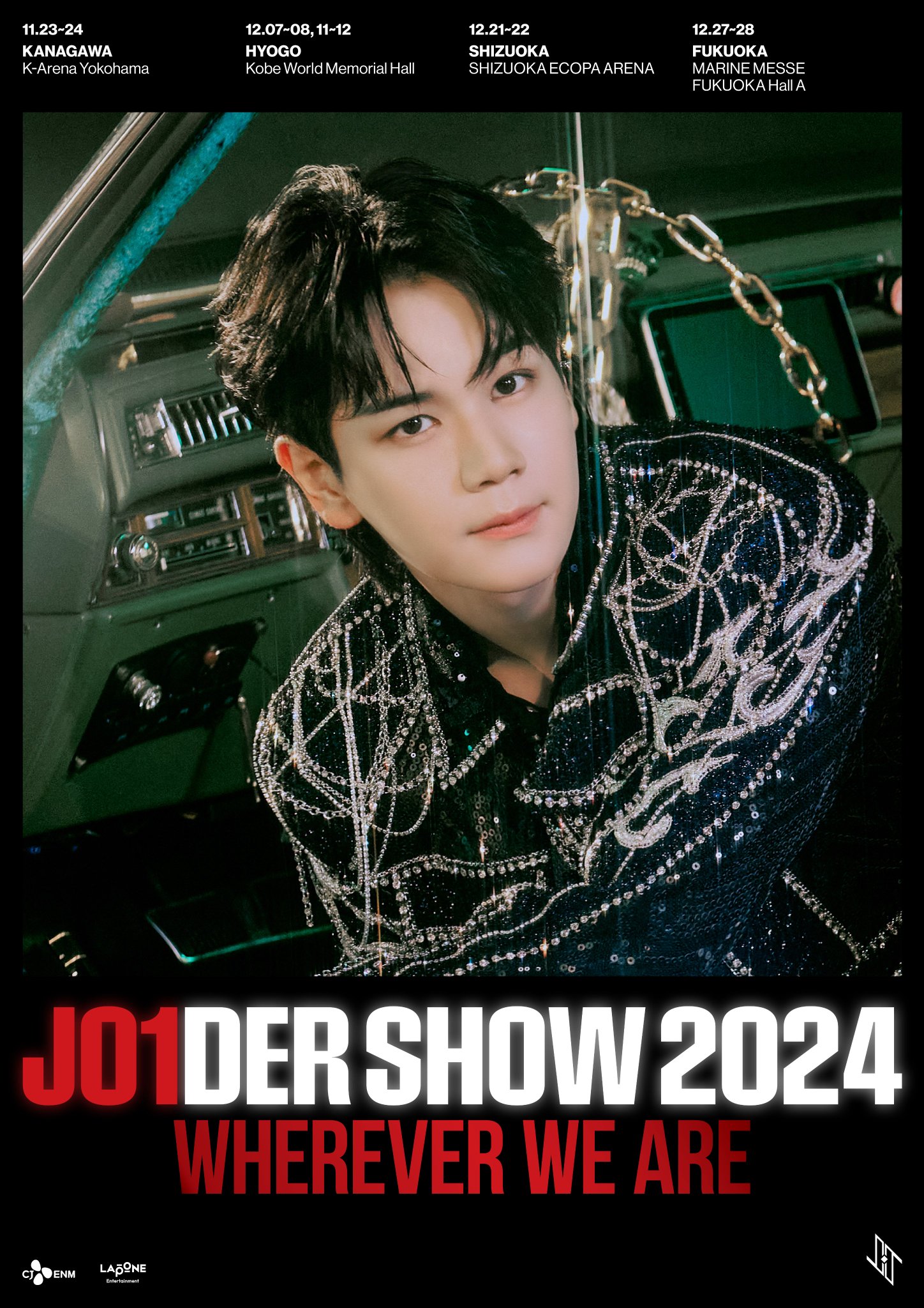 JO1DER SHOW 2024 WHEREVER WE ARE ニット JO1DER SHOW 2024 WHEREVER WE ARE ニット 商品詳細ページ | JO1