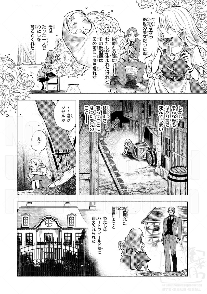 (2/13) 