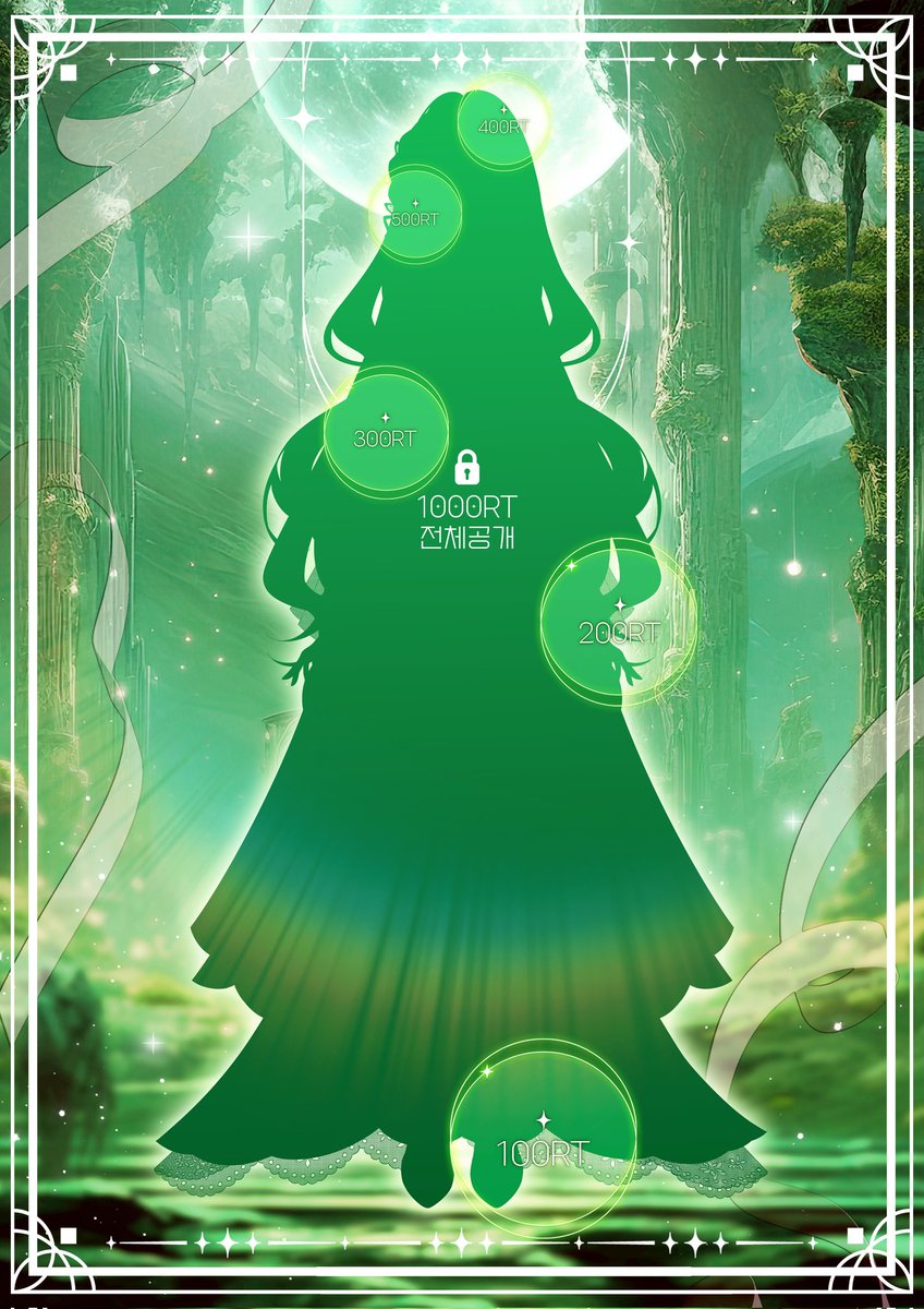 yangmei1126's tweet image. 🎉 LUVDIA NEW OUTFIT 🎉
🎉 럽다 2주년 단체 신의상 공개 🎉

2024.11.17 6PM
chzzk.me/yangmei

2주년을 기념하여 러브다이아가
신의상을 릴레이로 공개합니다!

#RT이벤트 #버튜버 #RT당_공개 
#VTuberReveal #ModelReveal