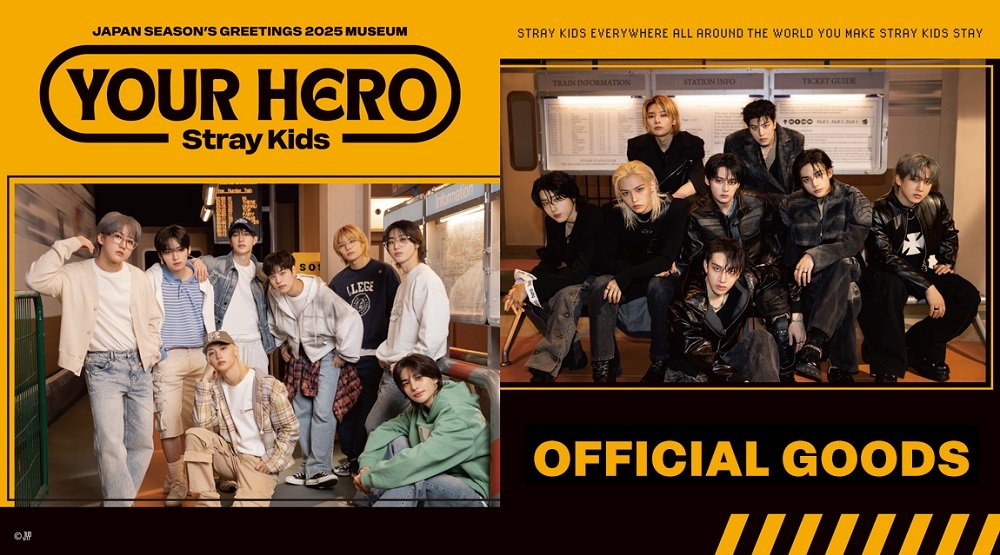 Stray Kids JAPAN SEASON'S GREETINGS 2025 MUSEUM』 オフィシャル