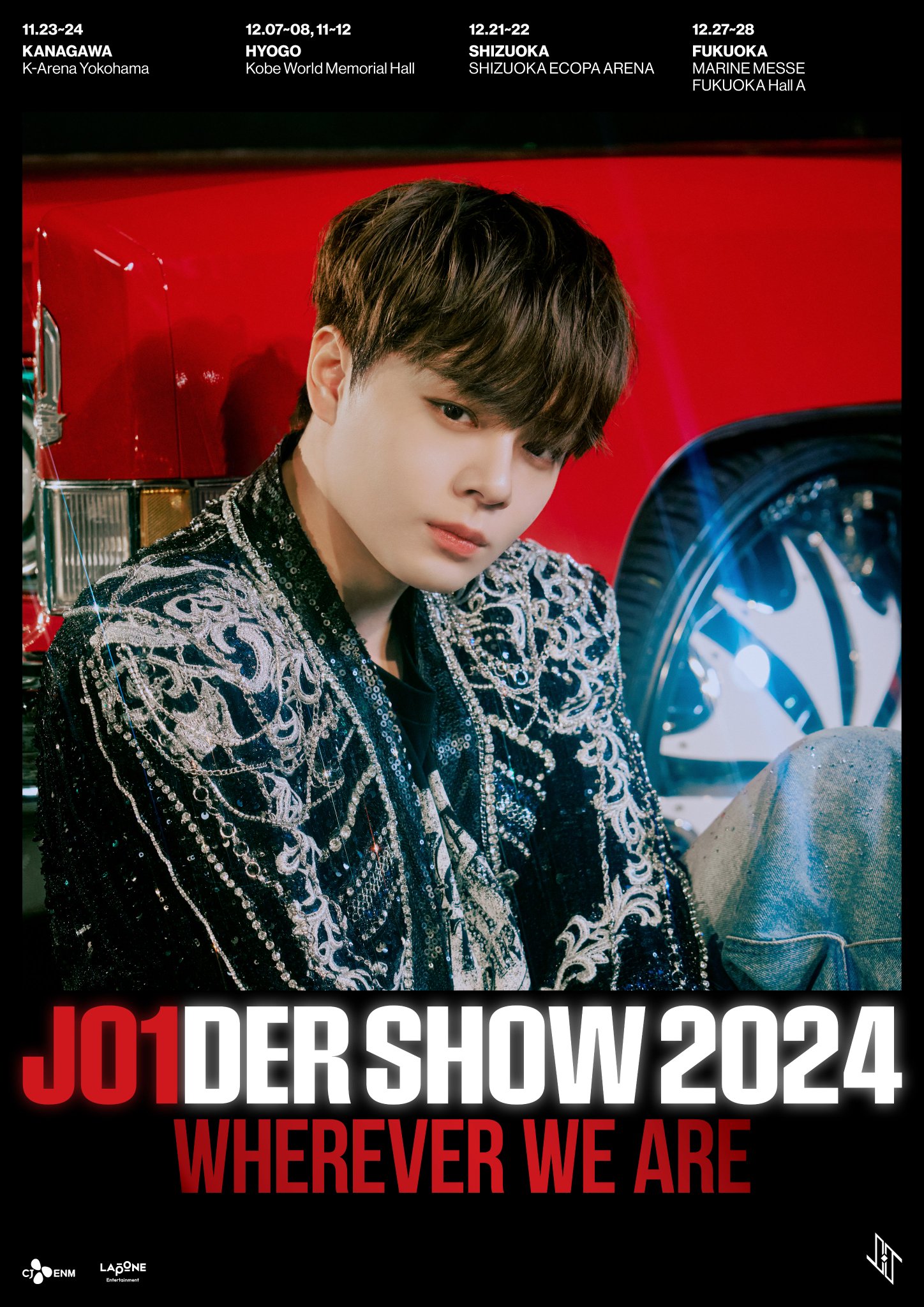 JO1 on X: 
