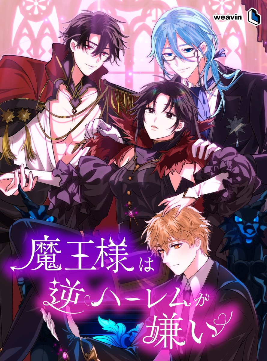dブック tweet media