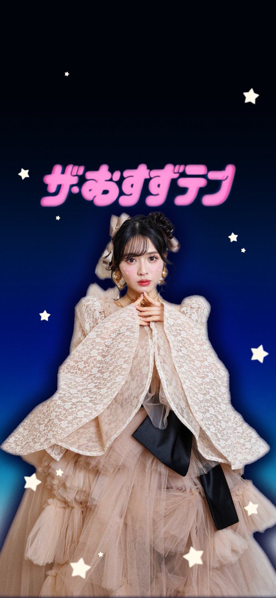 🎂おすず生誕祭おめでとう🎉】 鎮西寿々歌生誕祭2024を記念して壁紙を