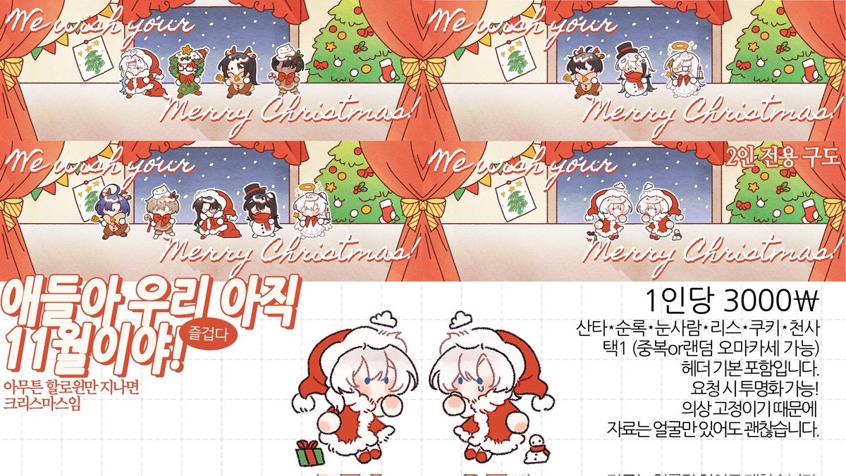 구름커미 tweet media
