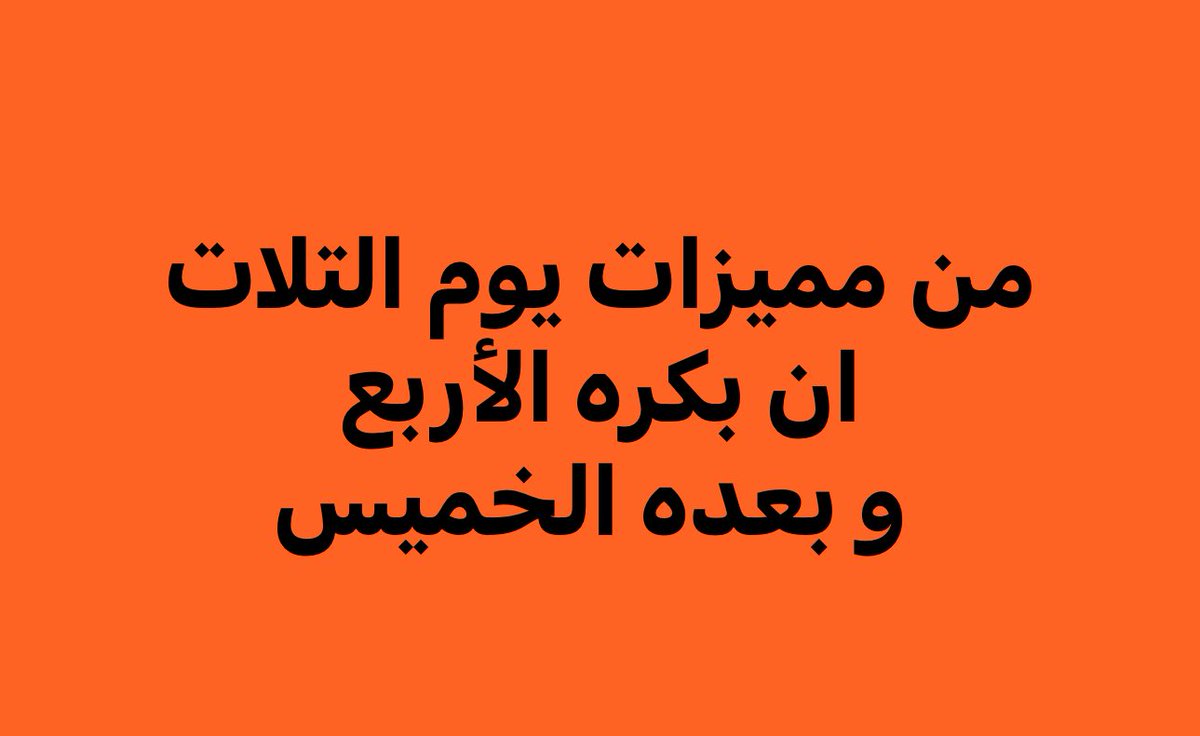 M’ (@maaaann11) on Twitter photo 