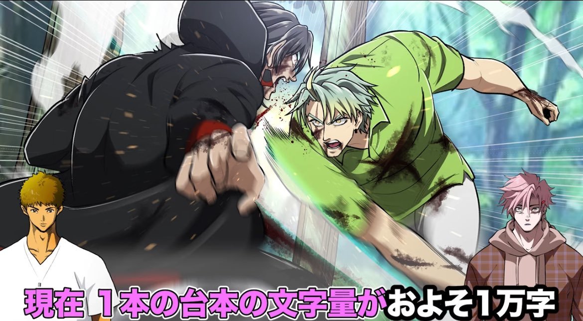 bugdaikids_bot's tweet image. 【提供】
昨日の報告動画を見てなお“これ”を言える自称考察系バグ大視聴者