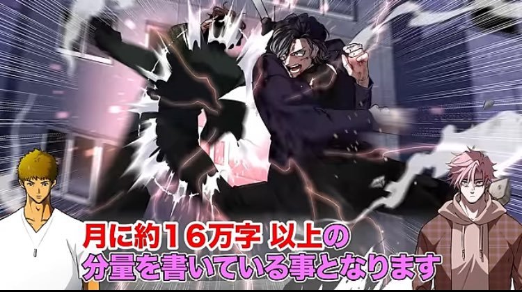 bugdaikids_bot's tweet image. 【提供】
昨日の報告動画を見てなお“これ”を言える自称考察系バグ大視聴者