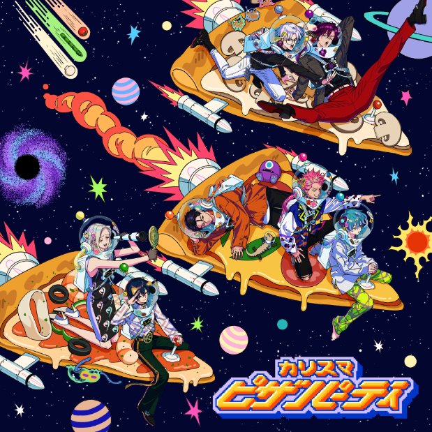 BIRTHDAY BASH チェスティ　フレイアイディー　スタニング Raily's 2024-25シーズンメンバーオーディション開催決定！ | 東京