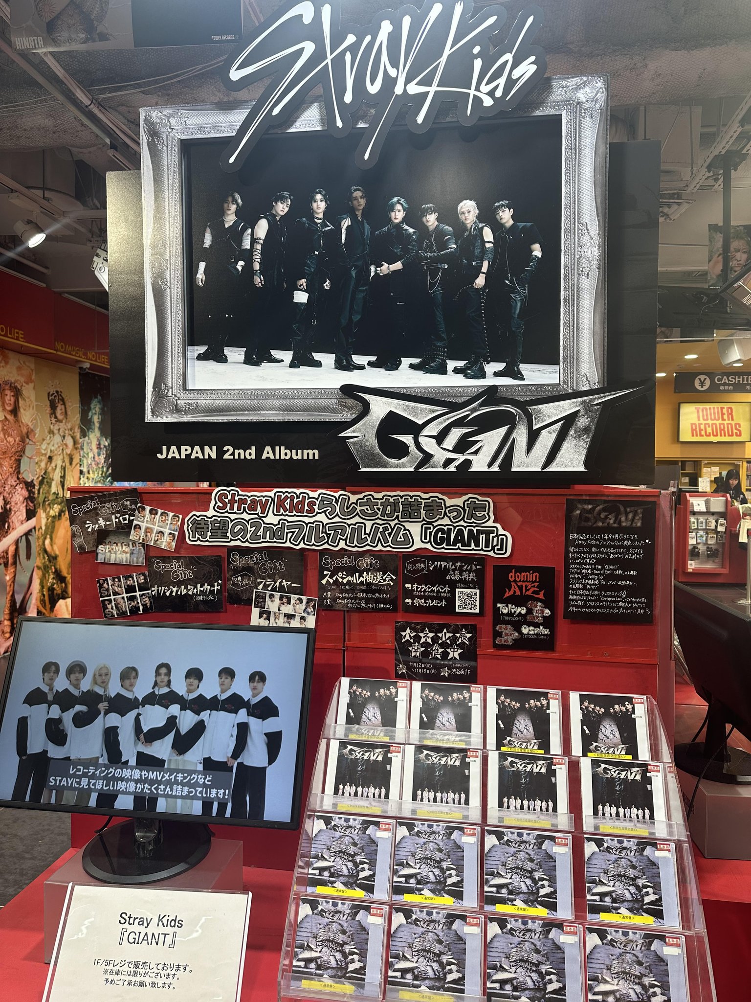 KiiiKiii キキ タワレコ渋谷店数量限定フライヤー 5枚セット×3＝15枚 KiiiKiii キキ タワレコ渋谷 フライヤー 5枚 コンプ