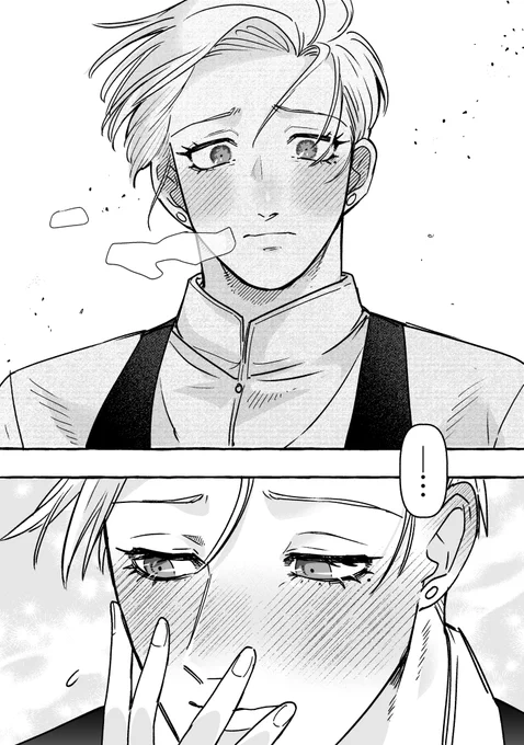 5/5 15話終 