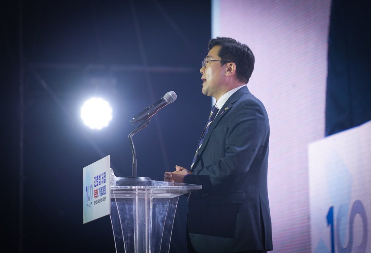 박찬대 tweet media