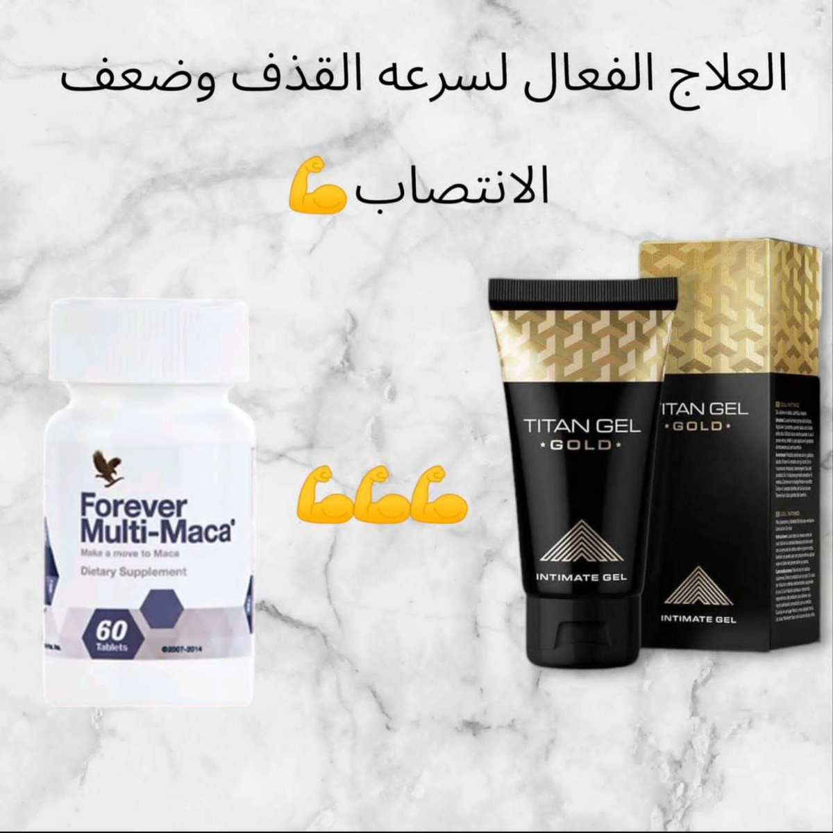 RAlnasary's tweet photo. اطلبوا ال��ن 
#السعودية #الرياض_الاتحاد 
#جدة_الأن https://t.co/3HCHC9VRRY