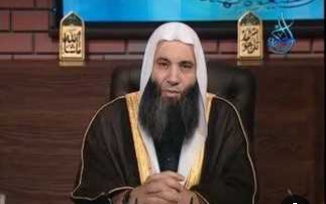 wessam_elhadad's tweet photo. حفظ الله الشيخ #محمد_حسان وبارك له في أهله وولده وذريته وما علمنا عنه وعنهم إلا كل خير.

أي محاولة للطعن في الشيخ هي محاولة واضحة للطعن في الدعوة ورموزها والدين وأهله، لأنك شئت أم ابيت فان الشيخ محمد حسان رمز من رموز هذا الدين وعلم  من اعلام الدعوة إلى الله، وهذا فضل الله عليه https://t.co/z7h6a3iAO0