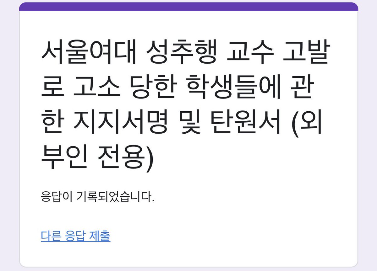 묭 (@dubooo777) on Twitter photo 