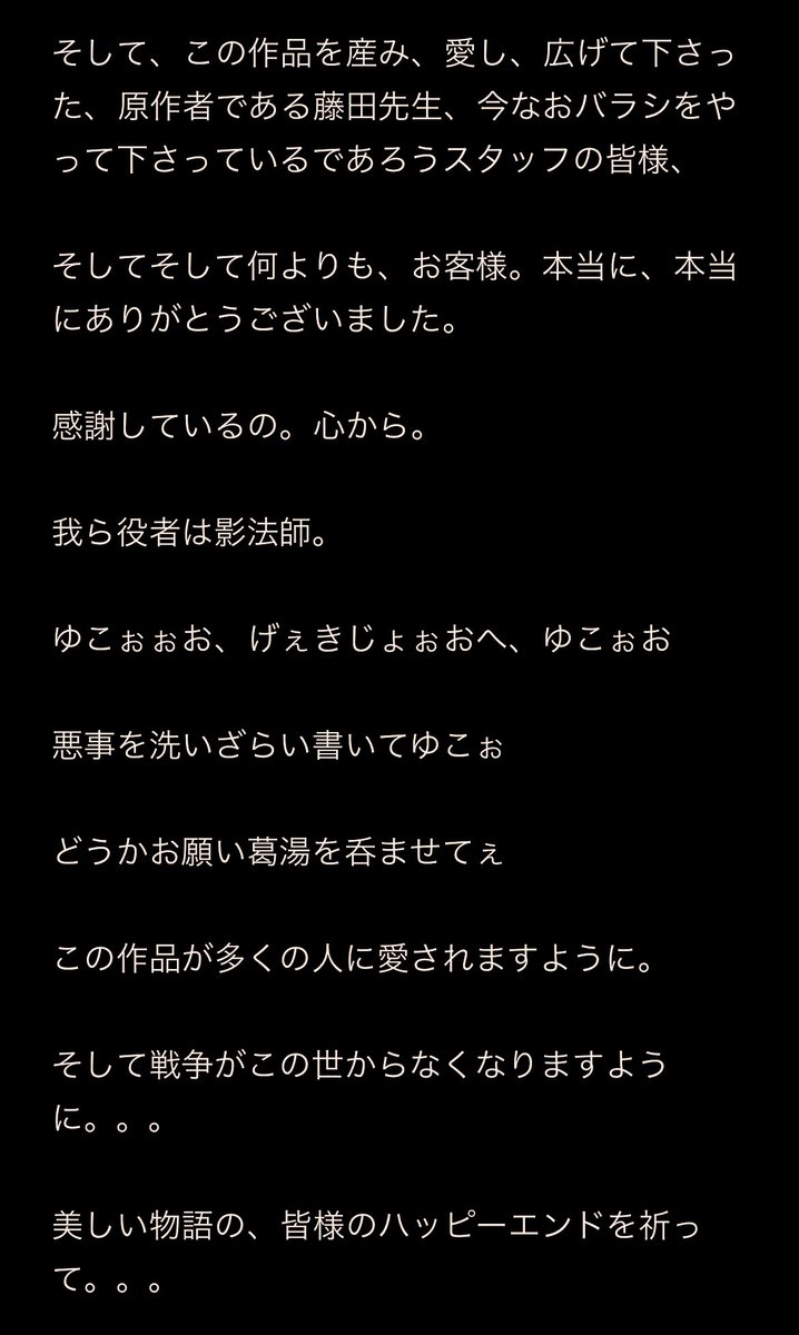 長尾哲平《Nagao Teppei》 tweet media