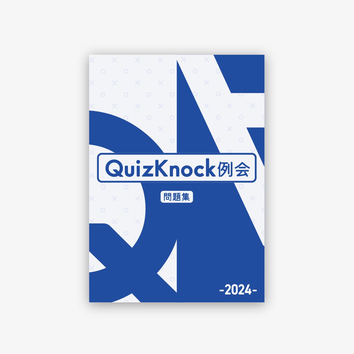 QurioStore【公式】 on X: 